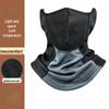 Autumn Winter Warm Cycling Face Mask (2-Pack)