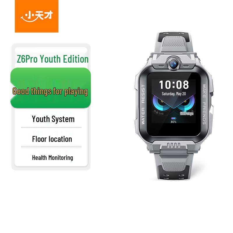 Умные часы Little Genius Z6 Pro Youth Edition для детей (Китайская версия)