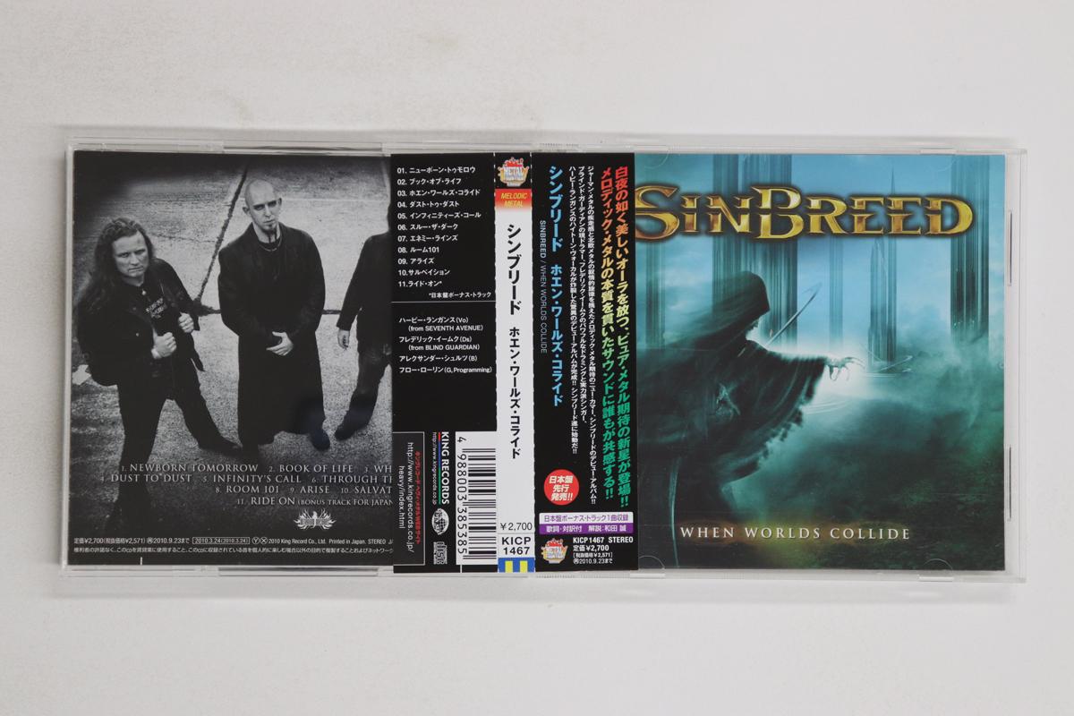 

CD SINBREED - When Worlds Collide KICP1467 SEVEN SEAS 2010 Japan Obi Metal Used