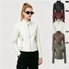 Womens Slim Fit Stand Collar PU Leather Jacket 2026 Elegant Zipper Coat Street Style