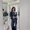 Retro Dark Blue Low Waist Wide Leg Straight Jeans for Women - Slim and Long 005L