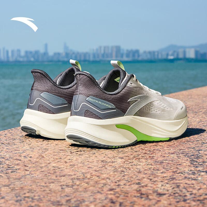 Anta Hydrogen Run 8 Men's Cushioned Breathable Running Shoes