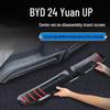 BYD 24 Yuan UP Lower Grille Mesh - Anti-Insect, Anti-Sand, Anti-Dust.