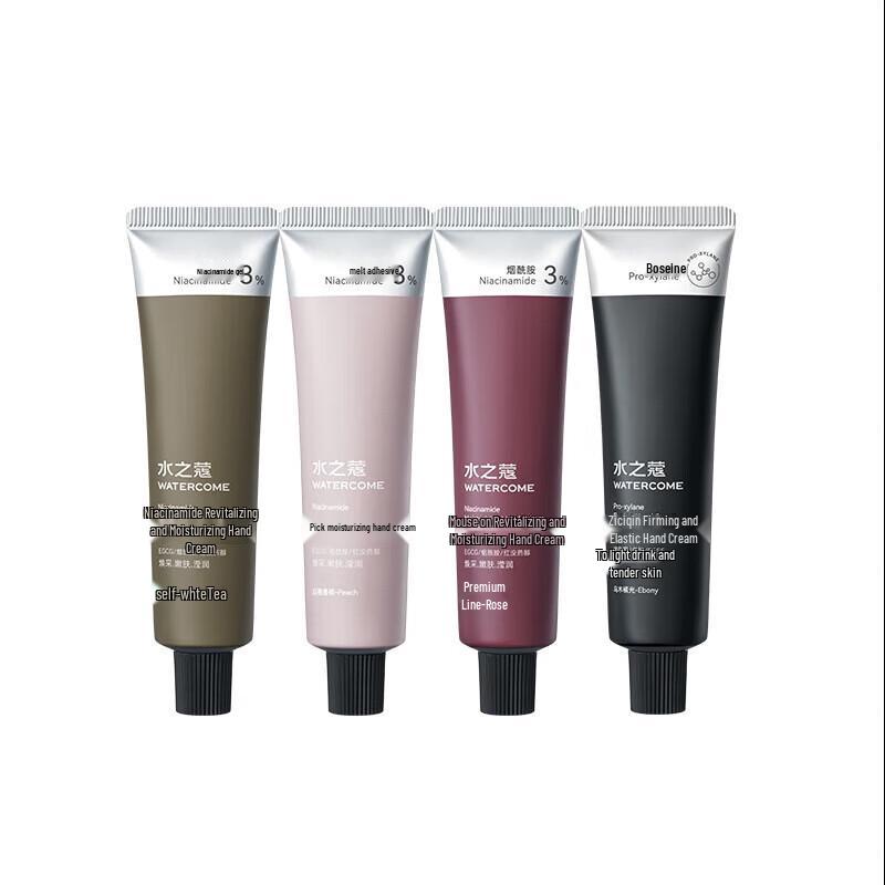 Water Code Scented Hand Cream Set