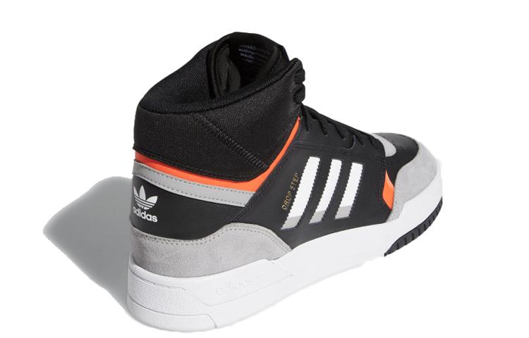 adidas Drop Step 'Black Light Granite Solar Red' EE5219