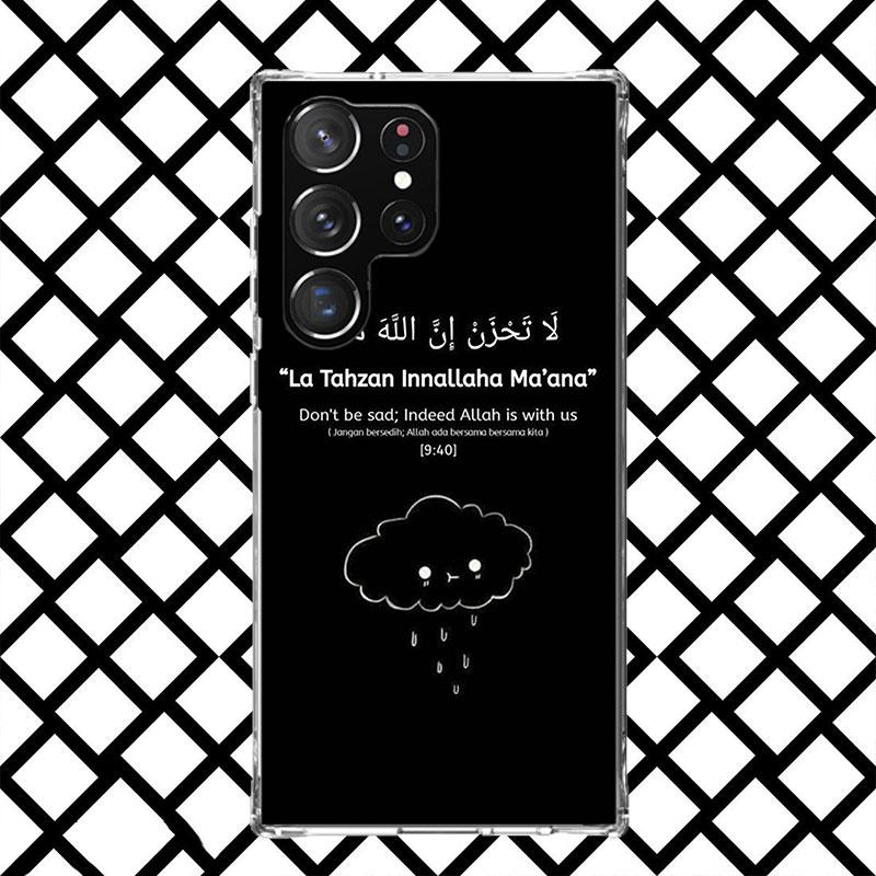 Muslim Islam Bismillah Allah Phone Case for Samsung Galaxy S26 S25 Edge S24 S23 Ultra S22 Plus S21 FE S20 + Soft Cover Print Fun