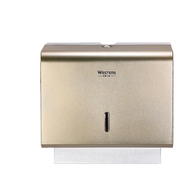 GLBO Wall-Mounted Hand Towel Dispenser