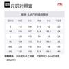 Li Ning Hot Pots Down Collection Down Jacket Unisex Ecru AYMU507-1