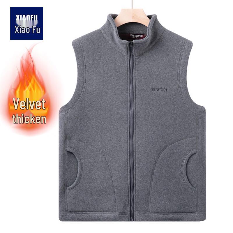 

Men s Warm Zipper Vest for Middle-Aged & Elderly 2XL