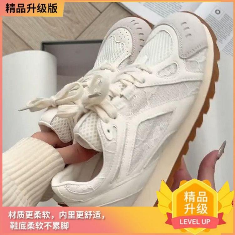 Retro 2025 summer lace edge mesh soft leather super fire training shoes women's height increase sports and leisure versatile Forrest Gump shoes
