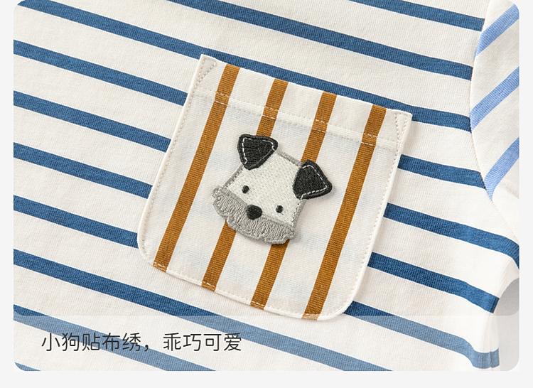 David Bella Children's Short Sleeved T-shirt Summer Outfit Boys' Pure Cotton Base Shirt Boys' Baby Striped Top