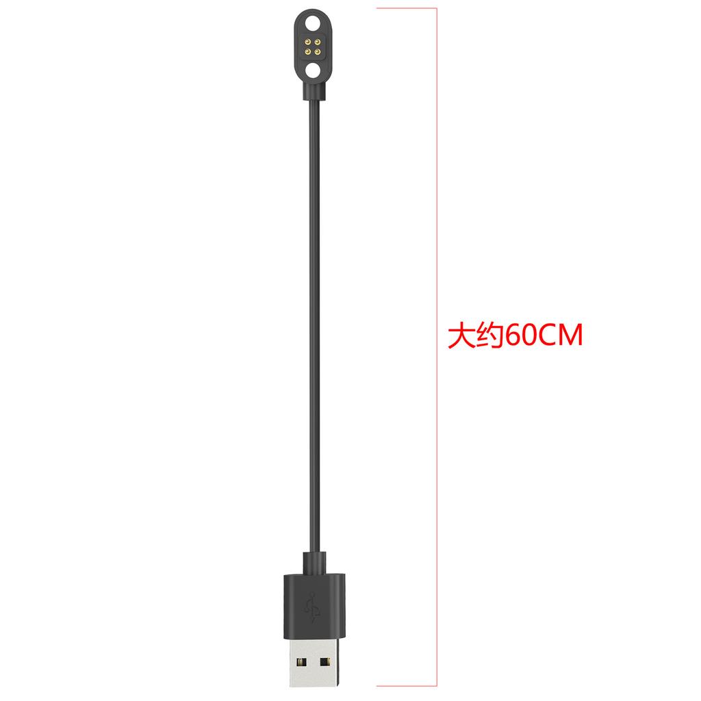 Portable Power Adapter Charger Dock Cord Compatible for YUANS X18 Pro X8 X7 Headphone Magnetic USB Charging Cable Stand