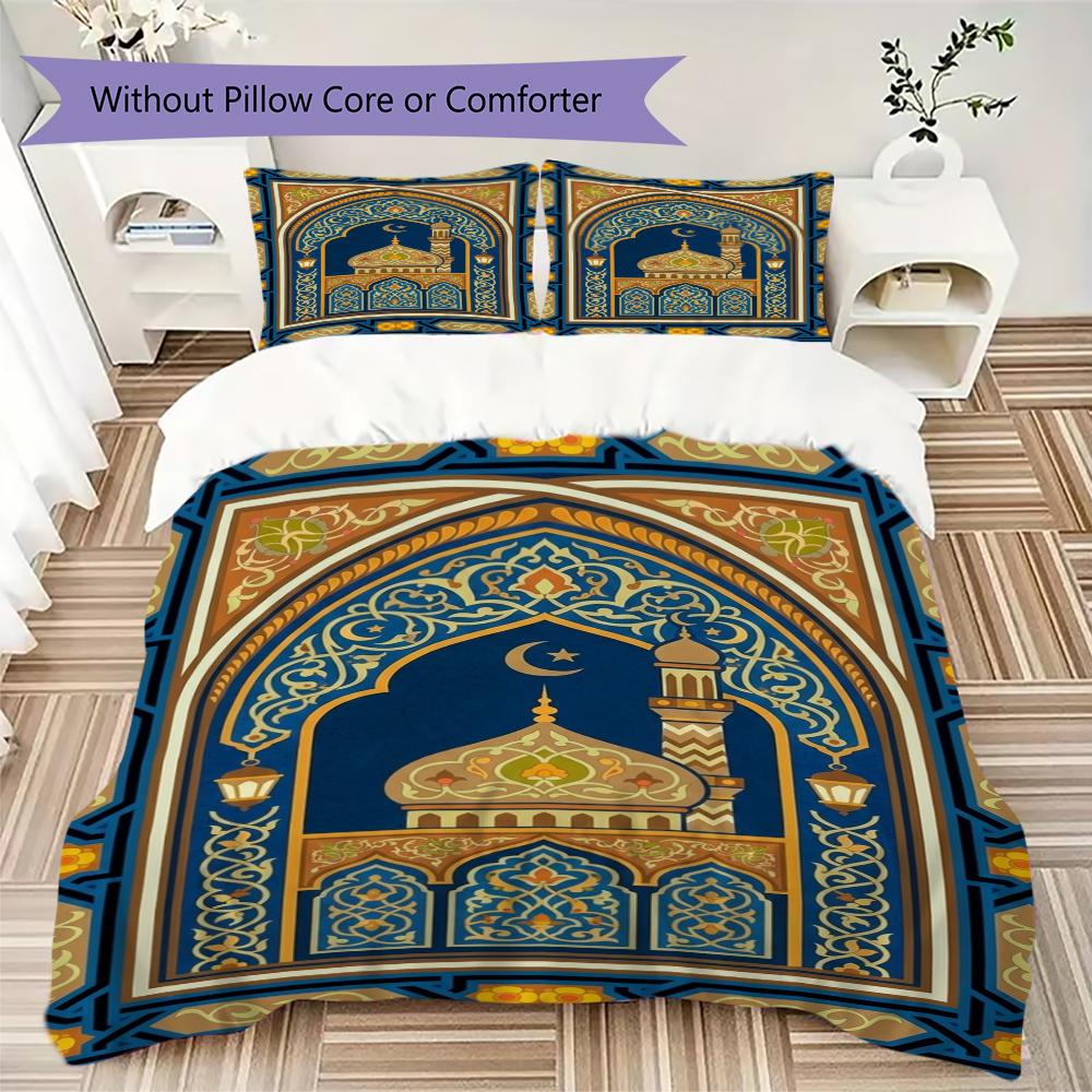 Muslim Pattern Bedding Uilt Set Uilt Cover Pillowcase Home Decoration Birthday Gift (1 * Duvet Cover + 2 * Pillowcase  Without Core)130