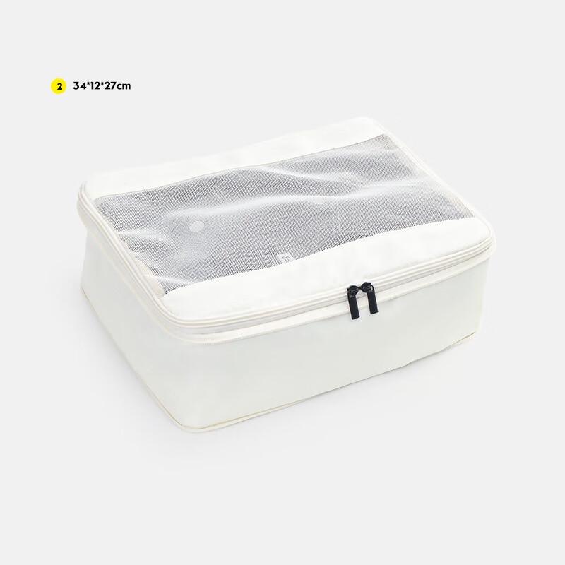 6-Piece Multi-functional Travel Organizer Bag Set