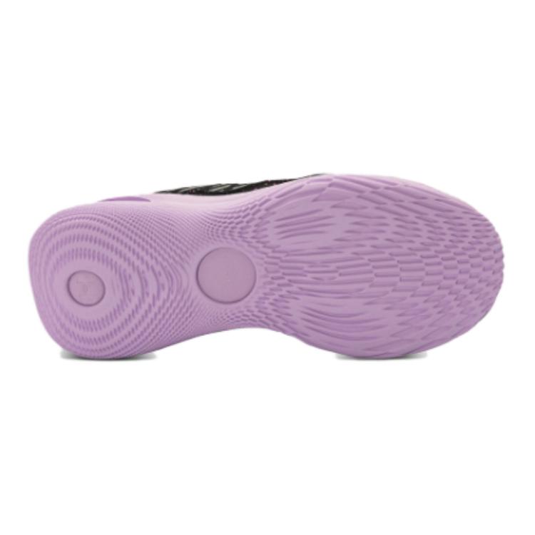 Curry Brand Curry Flow 11 GS Girl Dad Kinder Sneaker Pink Rebel-Pink Provence-Lila 3027371-600