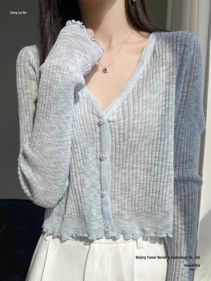 Tops – Dames cardigans