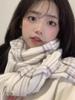 Japanese Soft Girl Autumn and Winter Small Fresh Literary Plaid Scarf Female Student Warm Versatile Couple Gift Korean Version Scarf