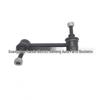 DG1Z5K484B Hinterer Stabilisator Kugelgelenk L/MEF158 für Ford Explorer