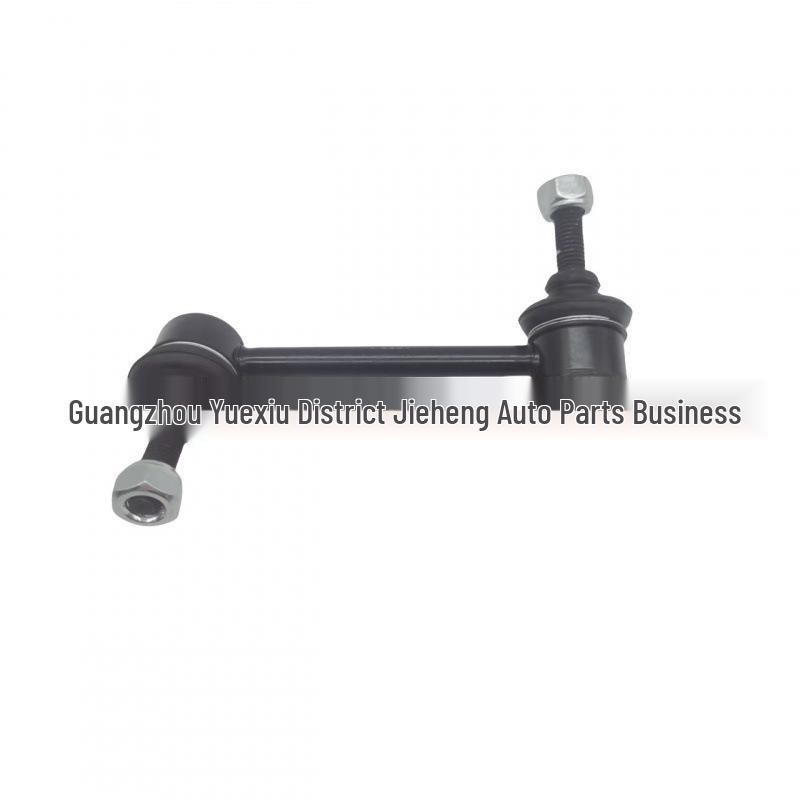 DG1Z5K484B Hinterer Stabilisator Kugelgelenk L/MEF158 für Ford Explorer