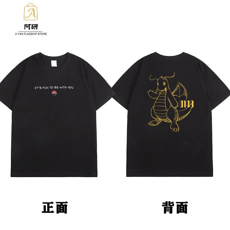 

Pok É Mon Animation Tshirt Sketch Wind Leather Versatile Monster Eevee Short Sleeve Childrens Family Clothing 4XL
