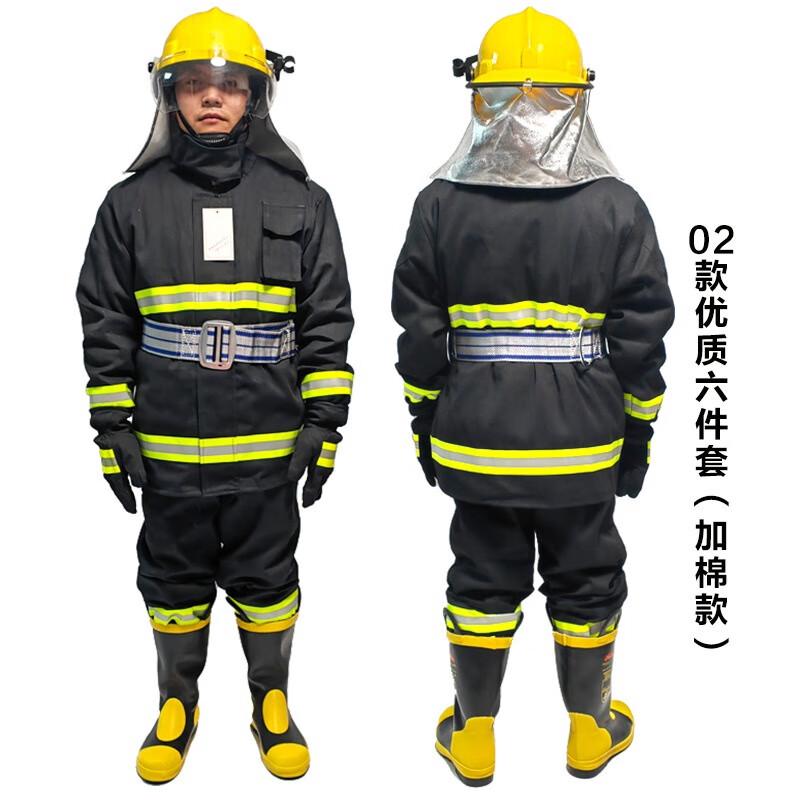 Siyi Anmuan Firefighting & Rescue Protective Suit Medium