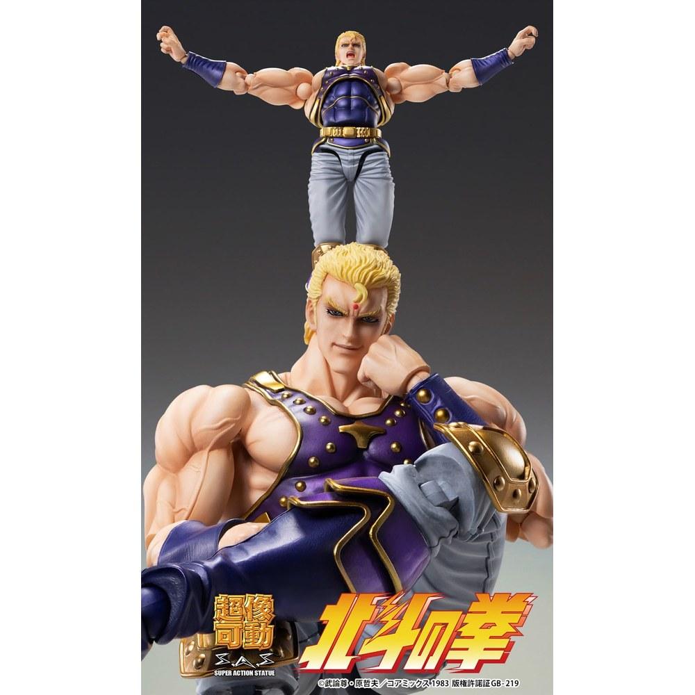 Medicos Entertainment Fist of the North Star Souzer Chozou Kado Figure 175mm PVC ABS POM Painted Movable