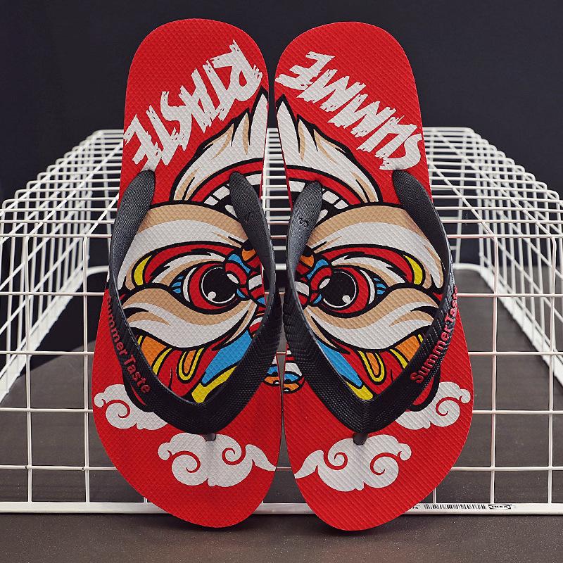 Flip-flops Men's Slippers Summer Men's Fashion Rubber Simple Non-slip Cool Outer Wear Personalized Cool Slippers