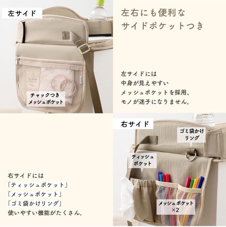 emoka table child's (beige)