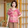 Yuzhaolin New Chinese Style Summer Mother's Short Sleeve Cropped Pants Set