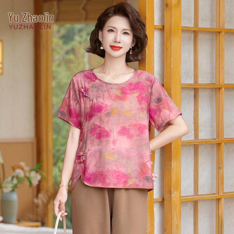 Yuzhaolin New Chinese Style Summer Mother s Short Sleeve Cropped Pants Set 5XL