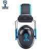 XINGGONG Noise Reduction Earmuffs