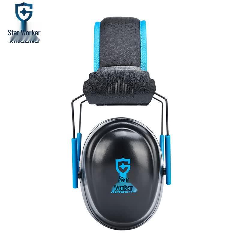 XINGGONG Noise Reduction Earmuffs