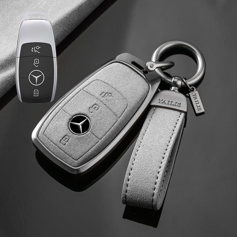 Pasuje do Mercedes-Benz E300l Zestaw Kluczy Gle350 C260l Glb220 Glc A180 Eqb Etui na Kluczyk Samochodowy Klamra