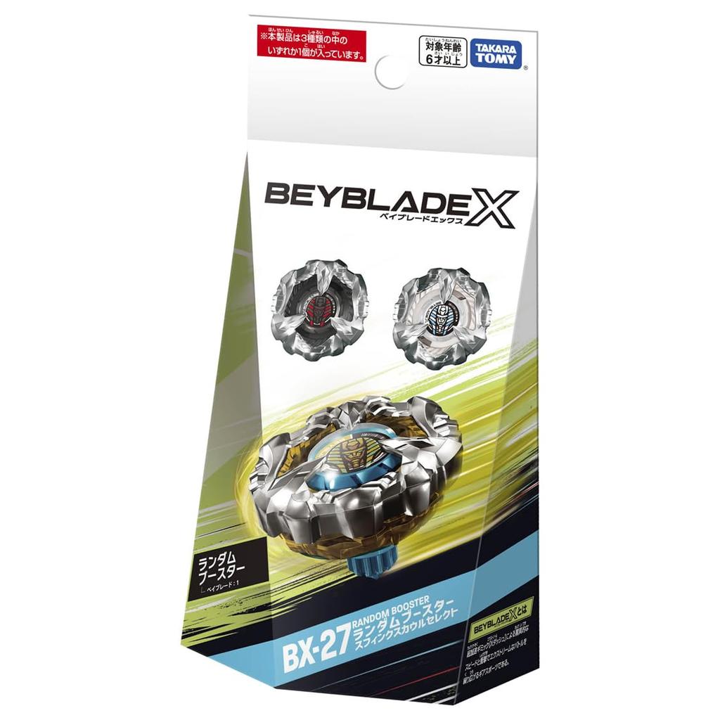 BEYBLADE X Beyblade X Random Booster Sphinx Cowl Select BX-27