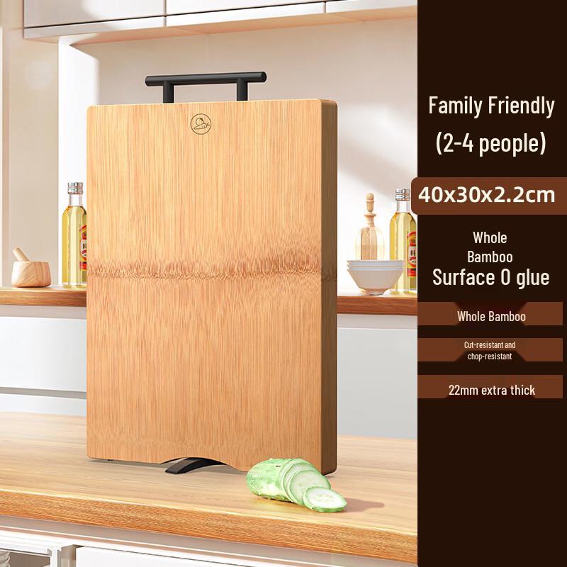 

Bingyue Anti-Mold Reversible Whole Bamboo Cutting Board
