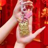 New Year Gold Lion Dance Keychain Lanyard - Auspicious Gift for Girlfriend