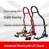 Front Wheel Motorcycle Lifting and Repair Stand Rack