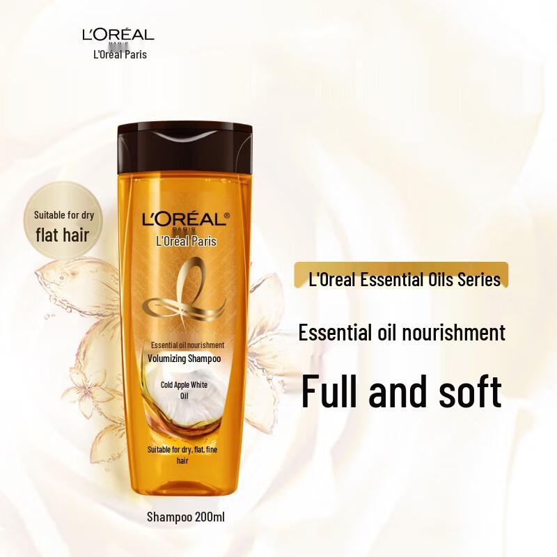 L'Oreal Oil Nourishing Volumizing Shampoo 2x200ml