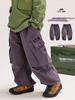 Fairy Tale Memory Boys' Cargo Pants - Autumn 2025 Collection, Medium Large Kids' Long Casual Pants for Elementary Students