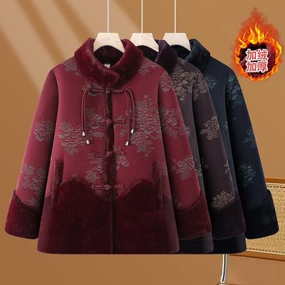 Winter Coat Women's Padded Jacket New Chinese Style Temperament Warm Clothes