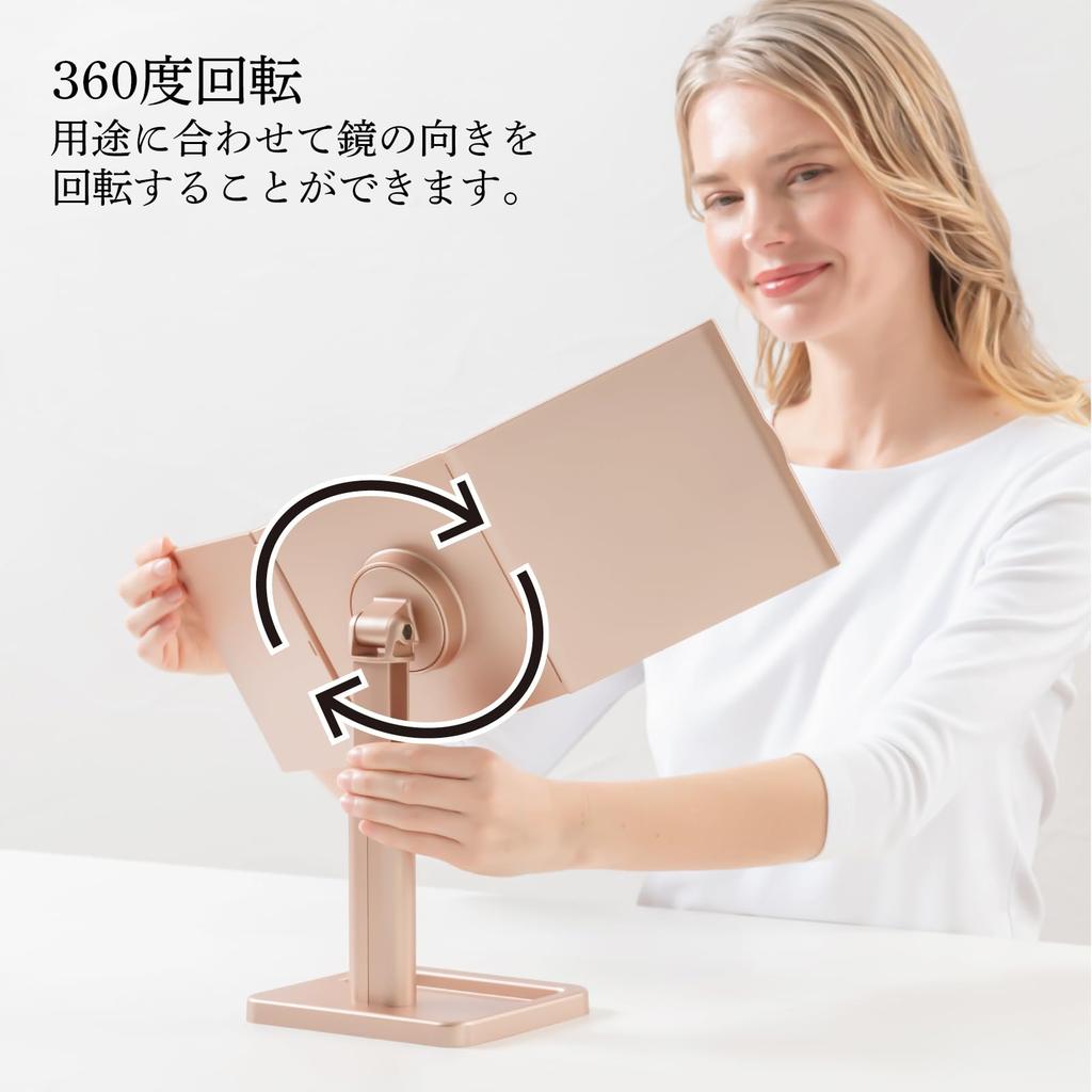 Napure Mirror 3-Way Mirror for Hair Dye Wigs, Pink Gold, 3-Sided Mirror, Makeup Mirror, Christmas Gift