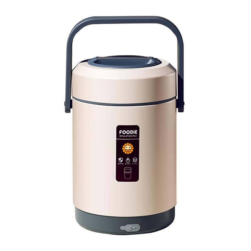 ymer Electric Heating Insulated Lunch Box