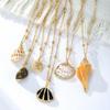Gold-Edged Seashell Conch Pendant Necklace - Natural Beach Vintage Women's Jewelry