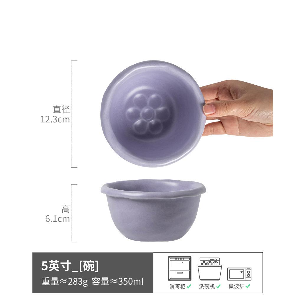 High-Value Ceramic Tableware Rice Bowl Girls  Bird S Nest Bowl Creative Spoon Household Small Bowl Porridge Bowl Dessert Bowl