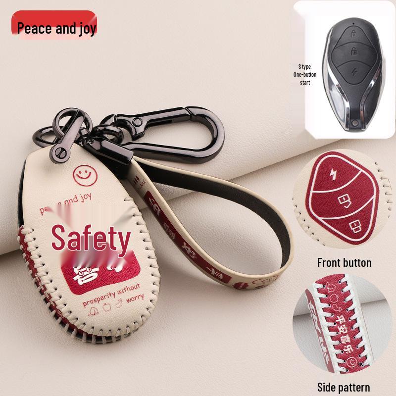 Genuine Leather Cartoon Keychain Cover for Julong, Yadea, Luyuan Electric Bicycles