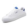 Autumn New Low-top Lazy One-pedal Leather White Shoes Men's Board Shoes Korean Version of Simple and Versatile Canvas Shoes