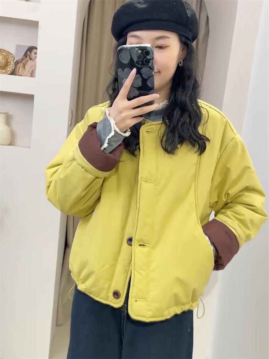 

Женская легкая куртка с цветными манжетами и хлопковой подкладкой - Корейский стиль Весенне-летняя повседневная короткая куртка S (90-100 lbs) жёлтый