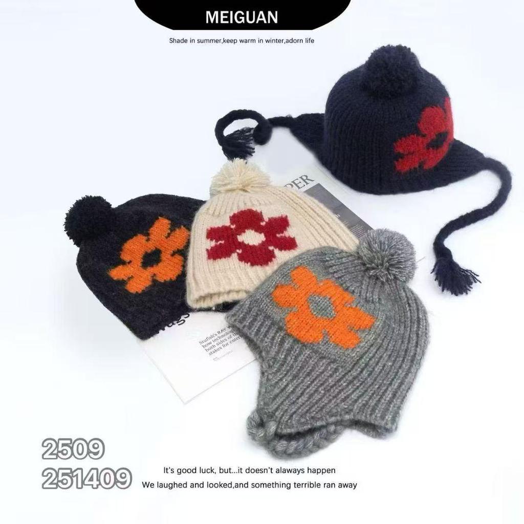 Japanische Florale Wollmütze mit Ohrenschutz - Warme Herbst-/Wintermütze für Damen