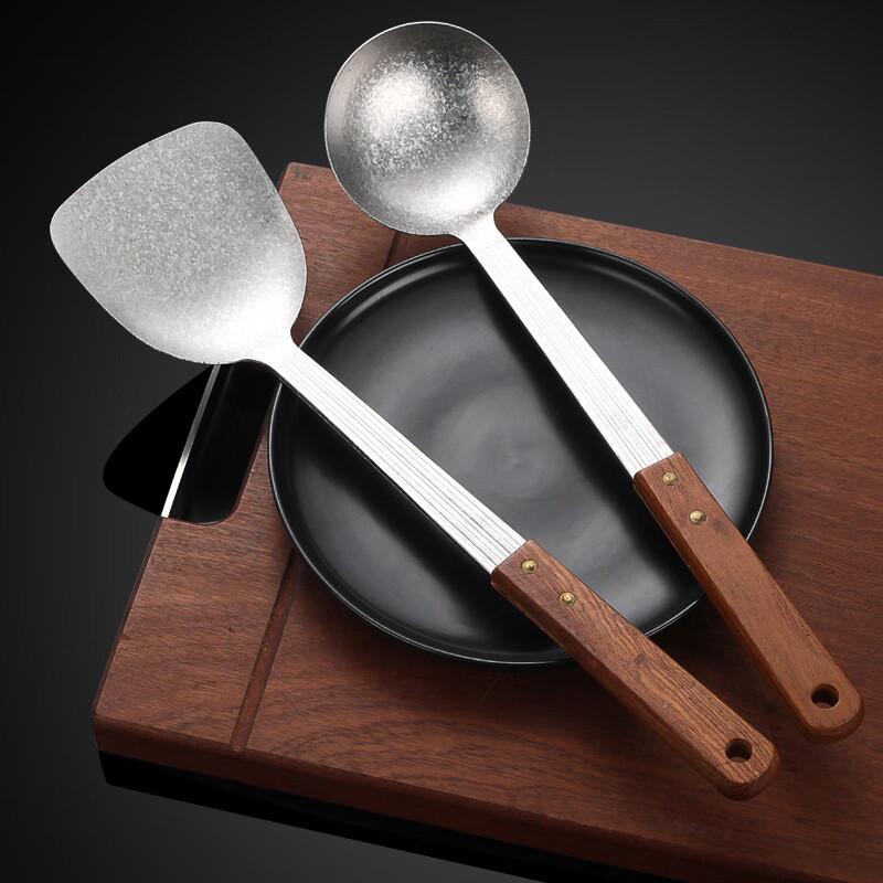 RuHan Rosewood Handle Kitchen Utensils