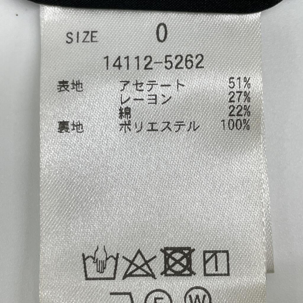 CLANE 23 Stainless Steel Black 14112-5262 Kingham Check Handkerchief One Piece Dress 0 blackUsed